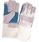 Guante Descarne Reforzado